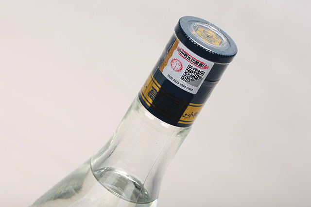 <P>產品名:秀水坊高粱白酒窖6濃香型白酒【42°500ml】</P>