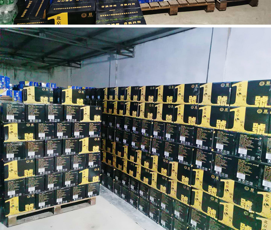 ���S�Ʊ�������^1̖ϵ��ȫ���\�I����