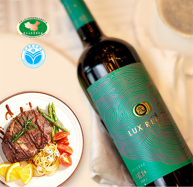 類人首R(shí)4干紅葡萄酒13°750ml