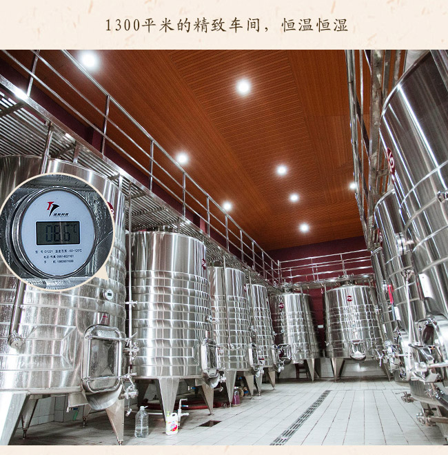 類人首鉆石赤霞珠干紅葡萄酒12.8°750ml