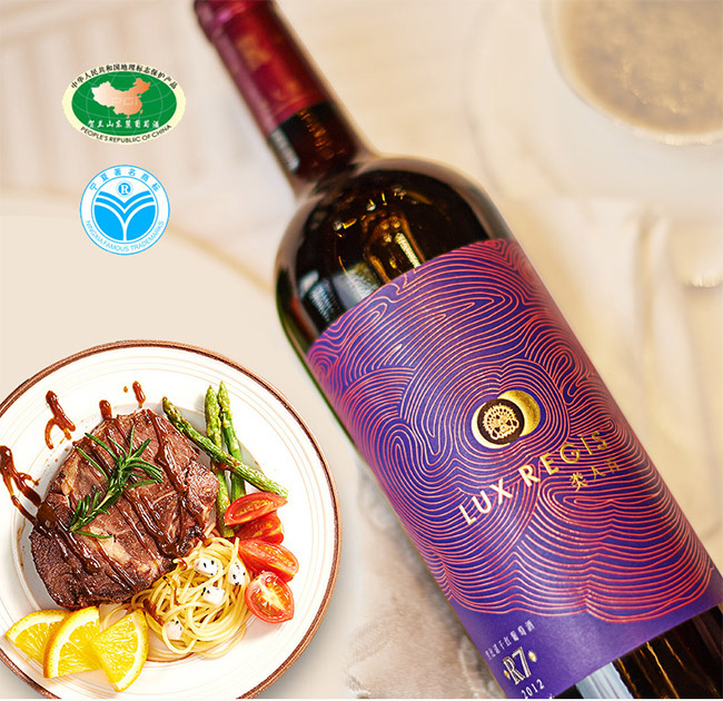 類人首R7干紅葡萄酒13°750ml