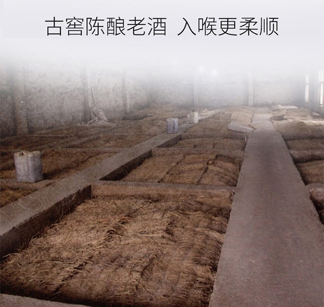 海藍(lán)御品天尊【42度500ml】