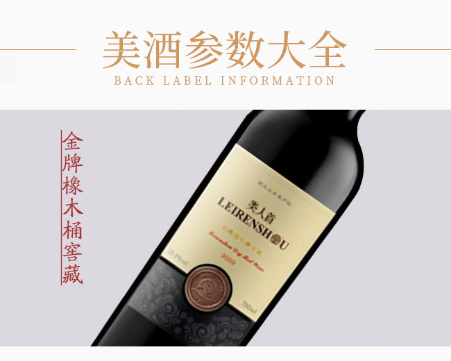 ׽ ľͰѲѾ13.5750ml