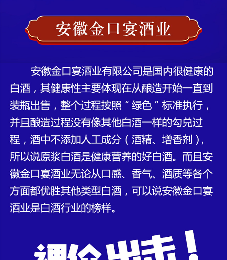 ���ս����ƘI(y��)���޹�˾