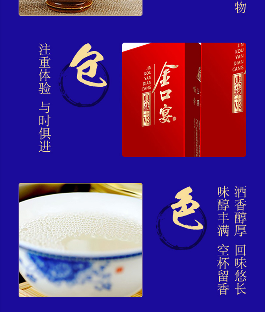 ���ս����ƘI(y��)���޹�˾