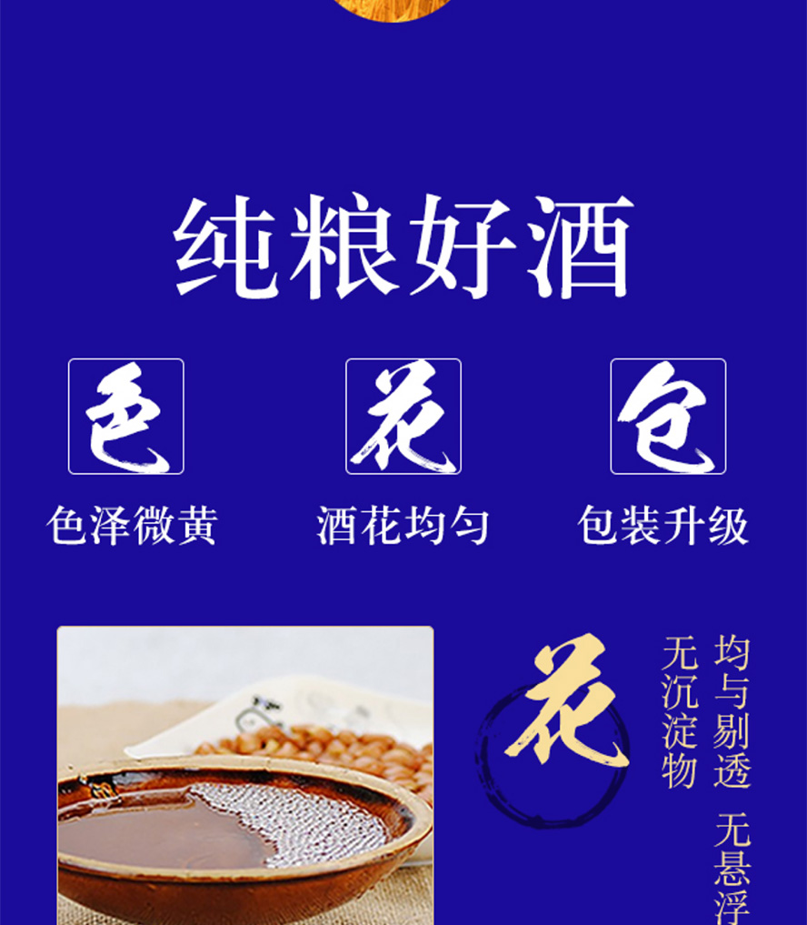 ���ս����ƘI(y��)���޹�˾