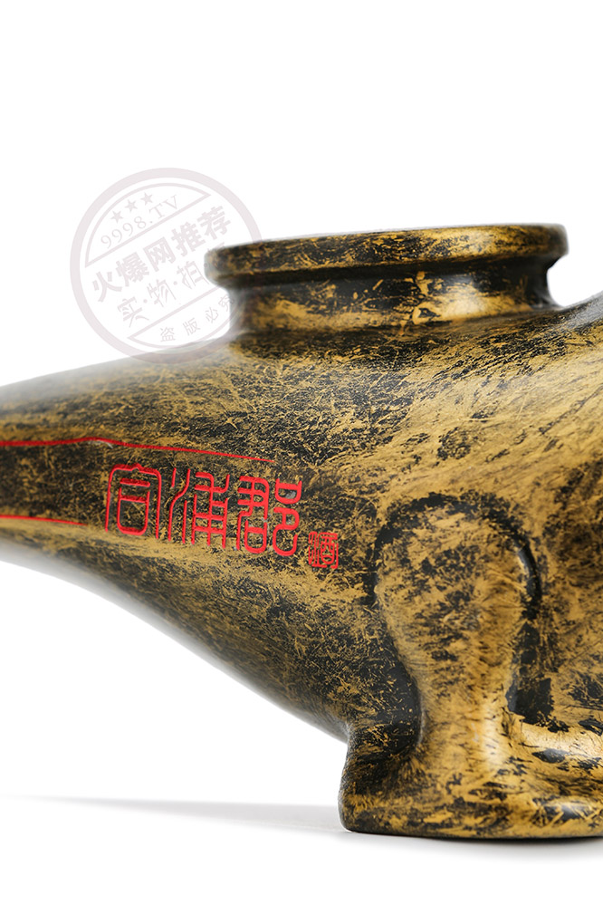 ֿ~ղؾuͰ׾ơ53500ml