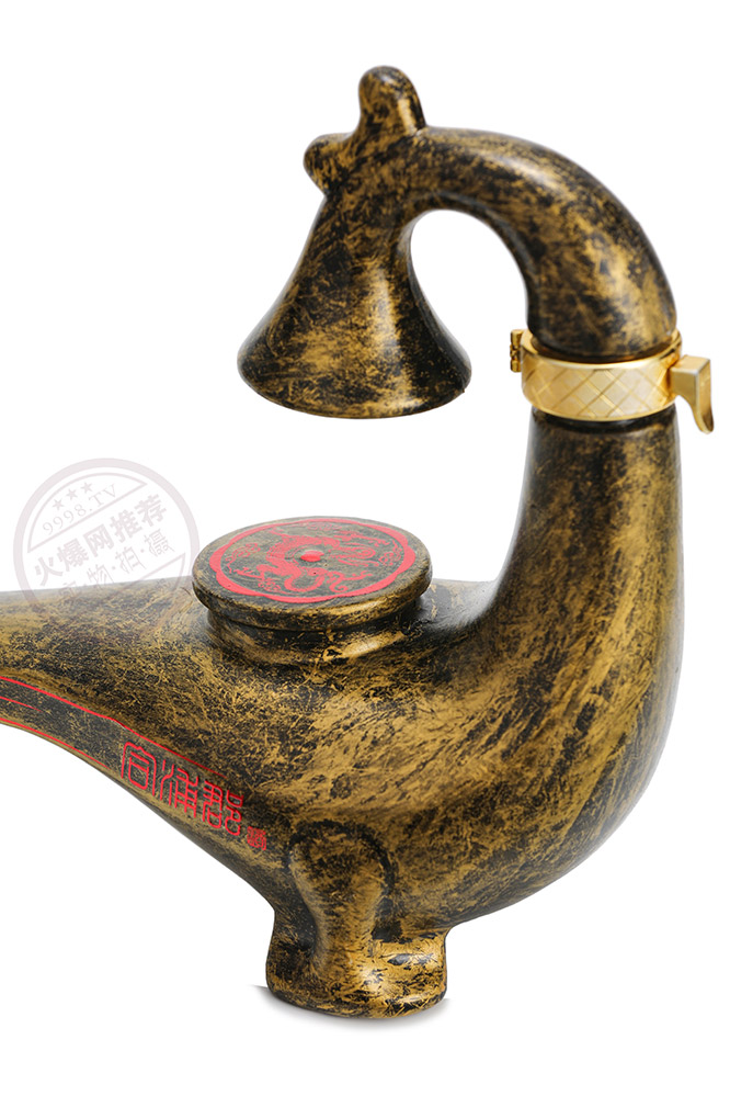 ֿ~ղؾuͰ׾ơ53500ml