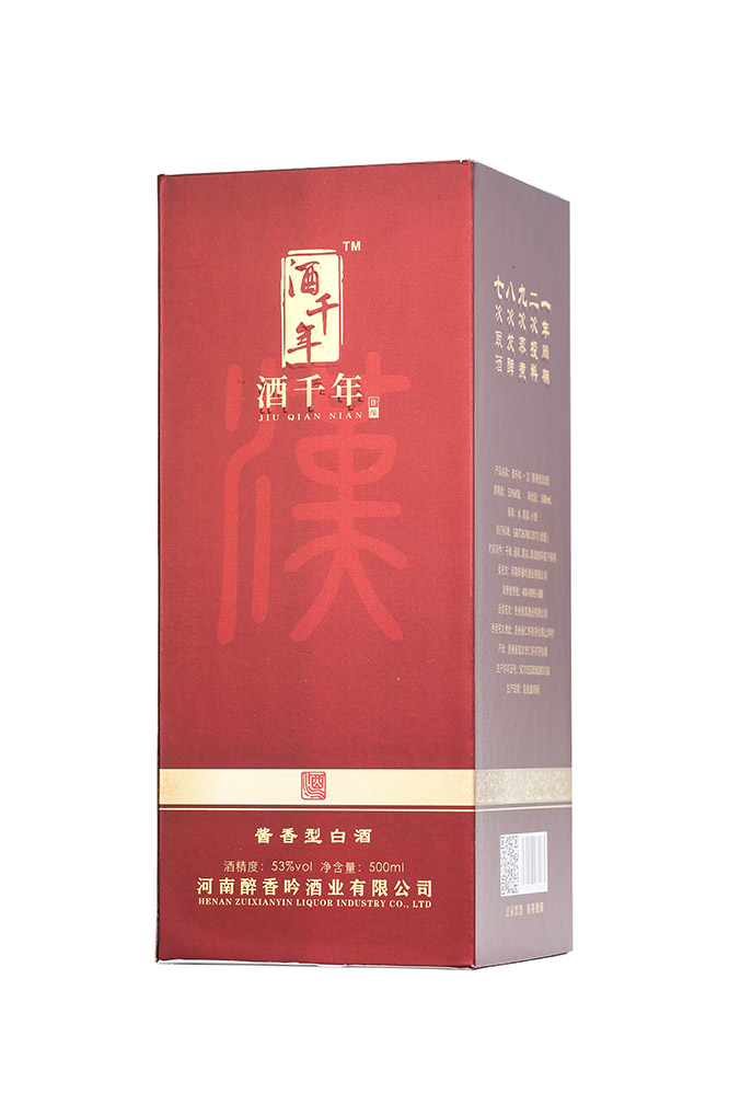 酒千年漢醬香型白酒【53度500ml】