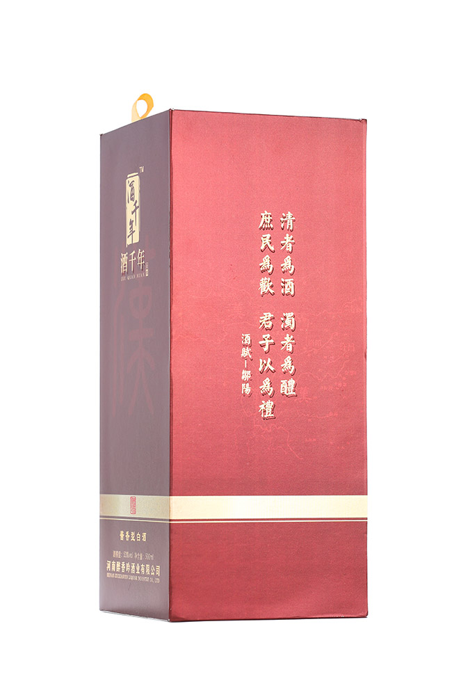 酒千年漢醬香型白酒【53度500ml】