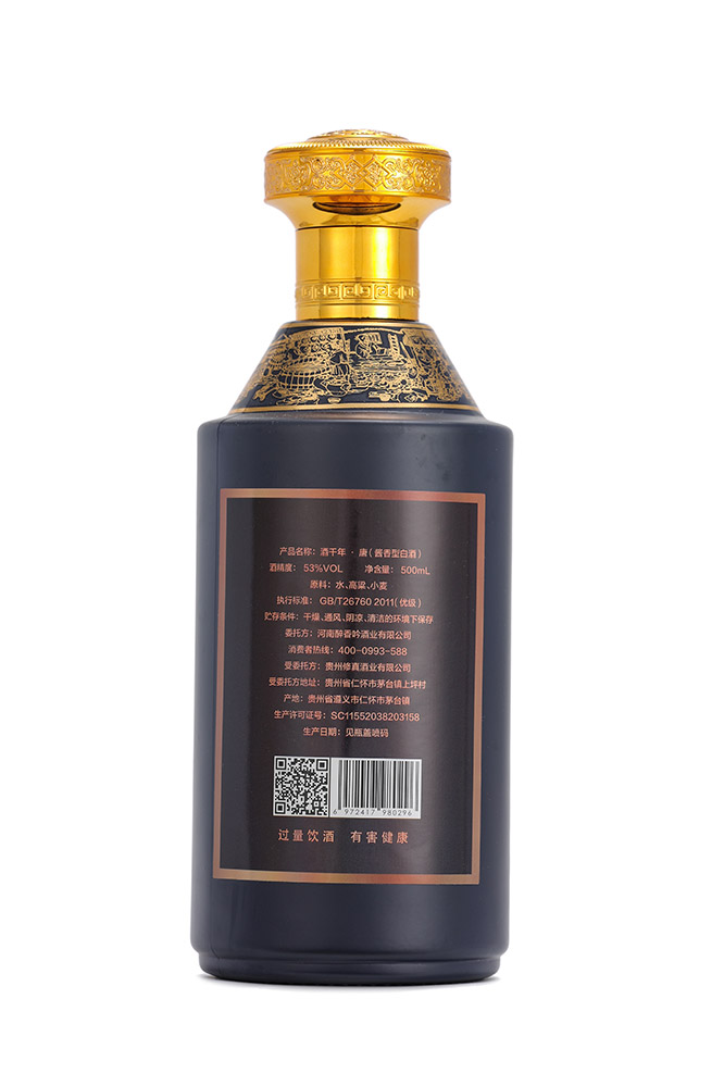 酒千年唐醬香型白酒【53度500ml】