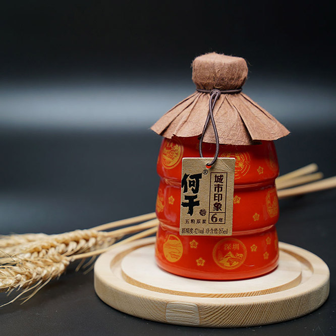 何干城市印象小酒五糧原漿6濃香型白酒商務宴請【42度165ml】