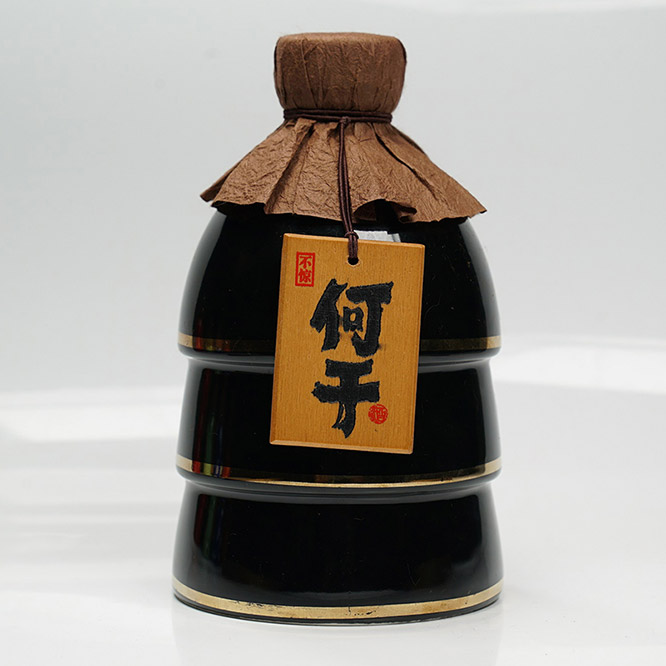 何干古典黑五糧原漿15濃香型白酒商務宴請黑瓶【52度450ml】