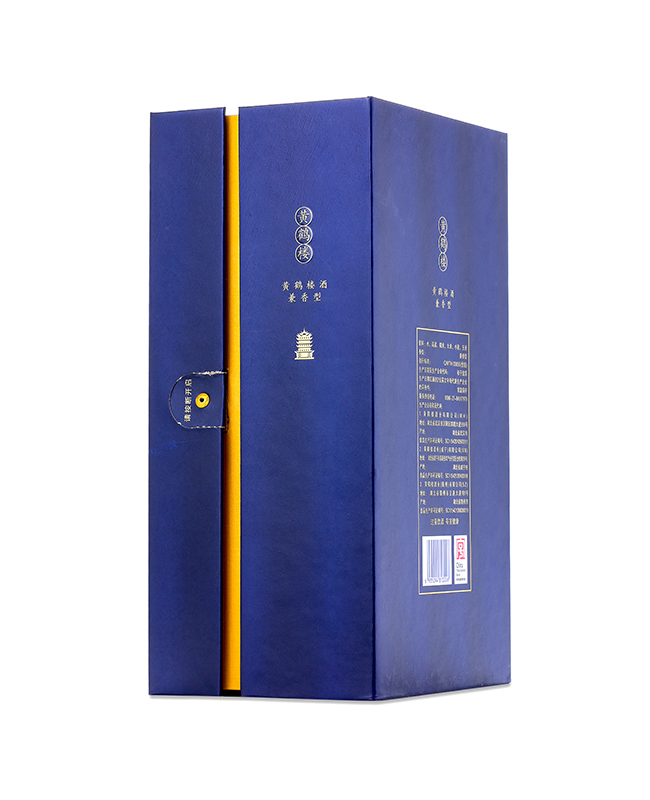 黃鶴樓T20兼香型白酒【42度500ml】