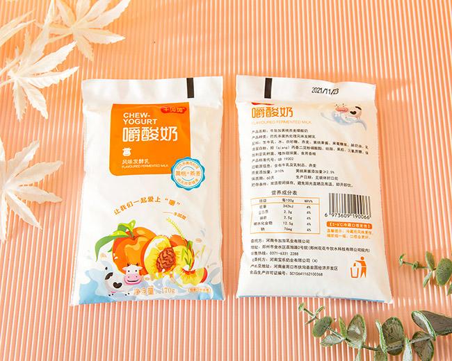 ţ�Ӽӽ������Lζ�l����