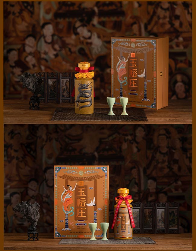 玉榕莊醬酒龍樽 醬香型白酒【53° 500ml】