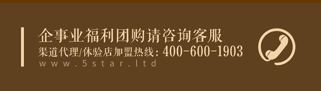 玉榕莊醬酒龍樽 醬香型白酒【53° 500ml】