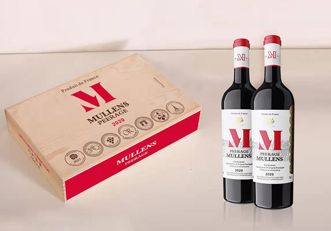 貴族干紅葡萄酒2020 750ml