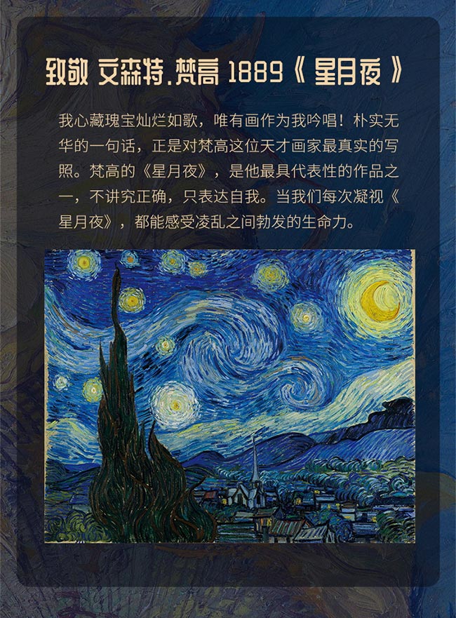 梵醬酒大師作 醬香型白酒【53° 5L】