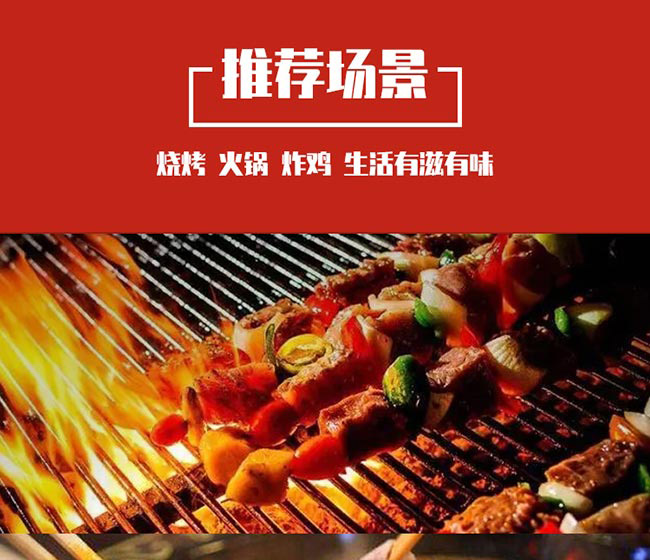 青贊原漿大師級精釀啤酒【13度 1L】