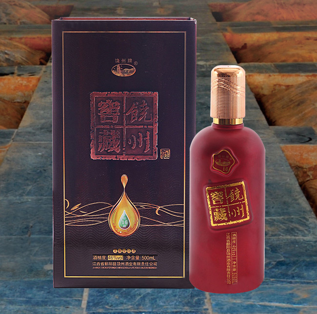 饒州窖藏16濃香型白酒【46度500ml】