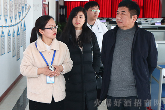 對(duì)白青春(江蘇)酒業(yè)