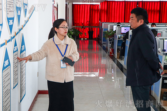 對(duì)白青春(江蘇)酒業(yè)