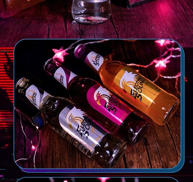 電音動力蘇打酒