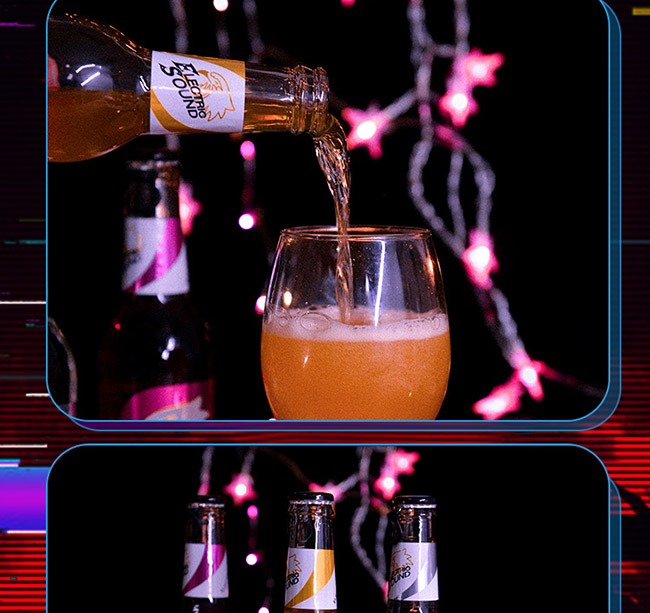 電音動力蘇打酒