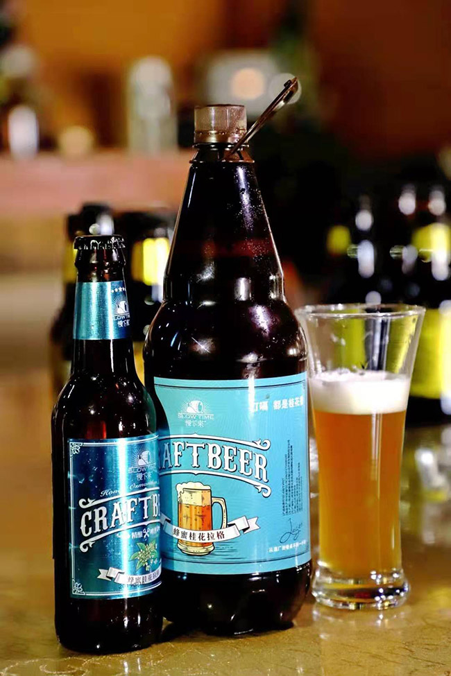 慢下來(lái)蜂蜜桂花拉格啤酒【1.35L-1.5L】