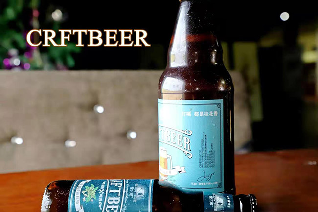 慢下來(lái)蜂蜜桂花拉格啤酒【1.35L-1.5L】