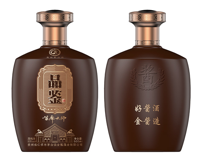 金醬首 席大師品鑒酒醬香型白酒【53°500ml】