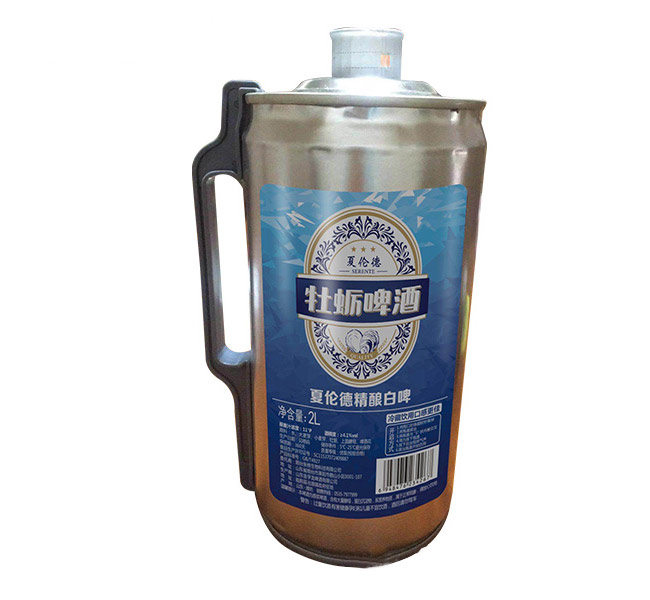 夏倫德牡蠣精釀啤酒