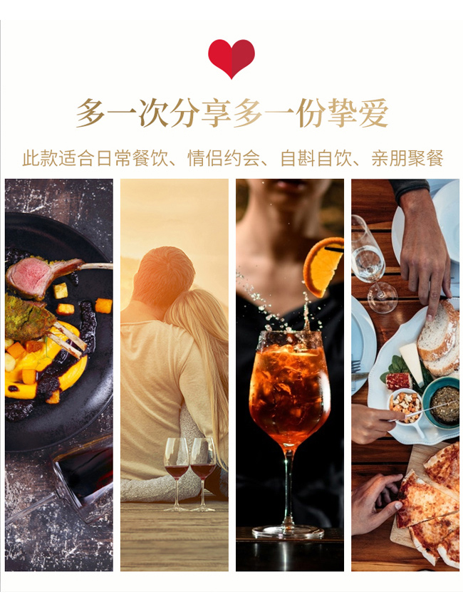 拉斐小馬仕精釀