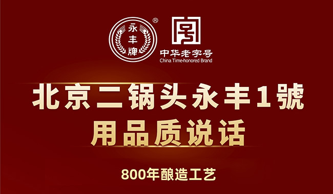 ���S�Ʊ�������^��1̖(h��o)����ƿ�������Ͱ׾ơ�50��500ml��