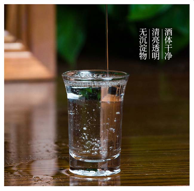 魏亳坊生態原漿酒鴻運濃香型白酒【42°52°500ml】