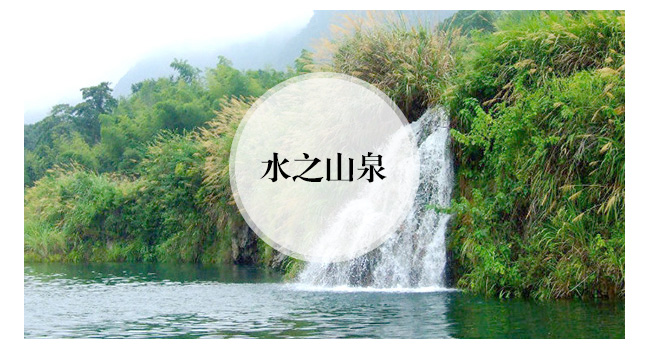 定制酒紀念酒(黑壇)