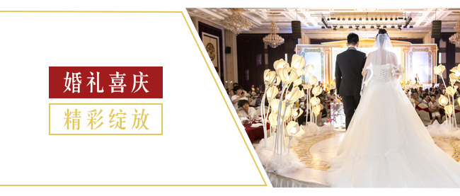 定制酒紀念酒(黑壇)