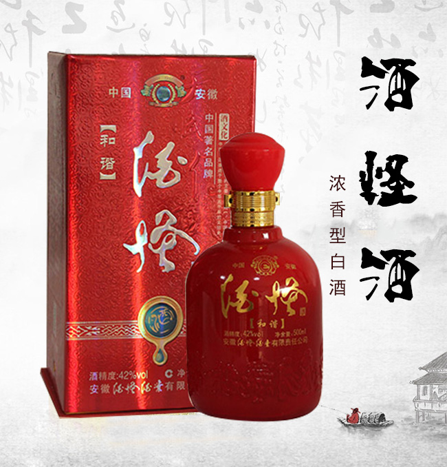 �ƹ־ƺ��C�����Ͱ׾ơ�42��500ml��