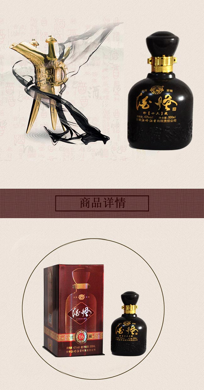 �ƹ־����16�����Ͱ׾�