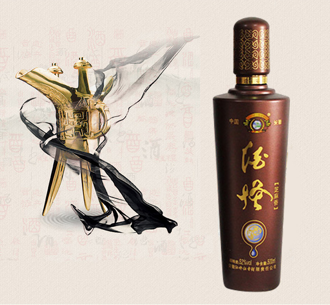 酒怪酒芝麻香型白酒