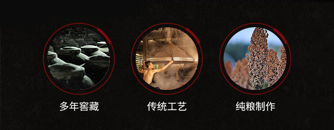 京佑北京二鍋頭酒清香型白酒【42度750ml】