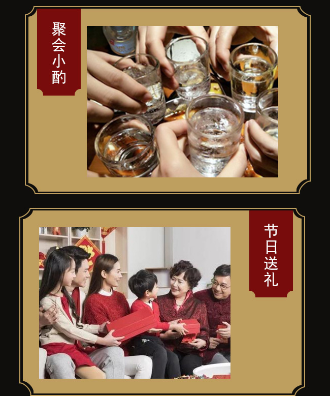 京佑北京二鍋頭酒清香型白酒【42°750ml】