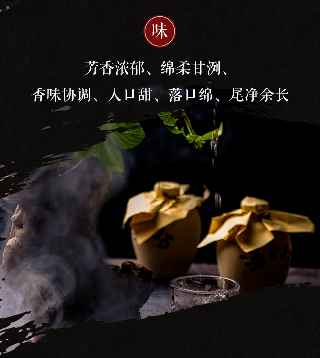 鑫京瀾老北京糧食白酒清香型白酒【42°500ml】