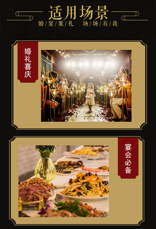 鑫京瀾老北京糧食白酒清香型白酒【42°500ml】