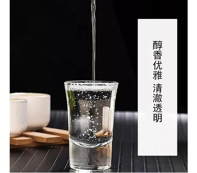 迎賓點醬酒工匠醬香型白酒