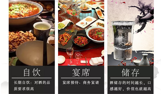 迎賓點醬酒工匠醬香型白酒