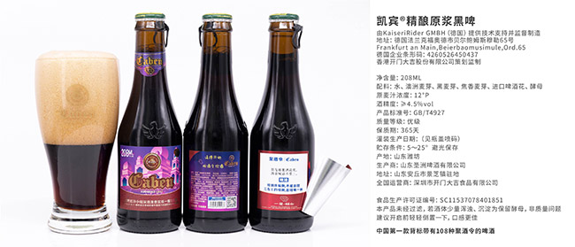 �P�e���ԭ�{��ơ�ơ�12��208ml��