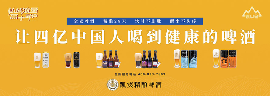 �����_�T��ʳƷ���޹�˾