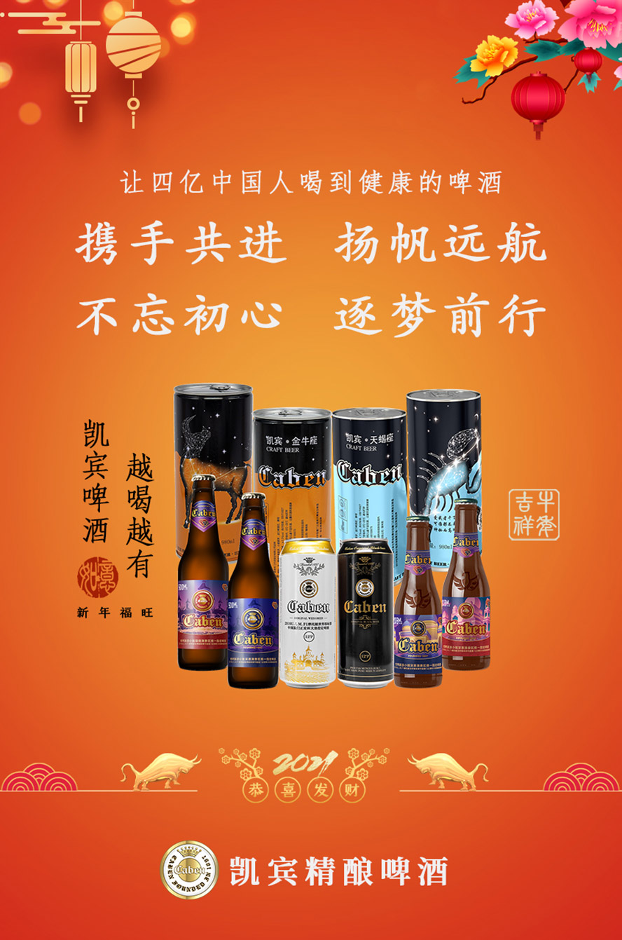 �����_�T��ʳƷ���޹�˾